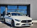MERCEDES BENZ CLS-CLASS
