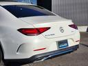 MERCEDES BENZ CLS-CLASS