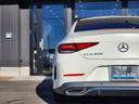 MERCEDES BENZ CLS-CLASS