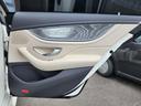 MERCEDES BENZ CLS-CLASS