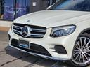 MERCEDES BENZ GLC-CLASS