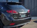 RX350 バージョンL 全国対応1年保証付き/スピンドルグリル/22インチアルミ/社外テールランプ/黒本革シート/シートヒーター&クーラー/フルセグTV/Bluetooth/バックカメラ/クリアランスソナー/電動トランク(33枚目)