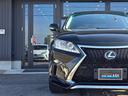 RX350 バージョンL 全国対応1年保証付き/スピンドルグリル/22インチアルミ/社外テールランプ/黒本革シート/シートヒーター&クーラー/フルセグTV/Bluetooth/バックカメラ/クリアランスソナー/電動トランク(34枚目)