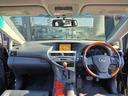 RX350 バージョンL 全国対応1年保証付き/スピンドルグリル/22インチアルミ/社外テールランプ/黒本革シート/シートヒーター&クーラー/フルセグTV/Bluetooth/バックカメラ/クリアランスソナー/電動トランク(42枚目)