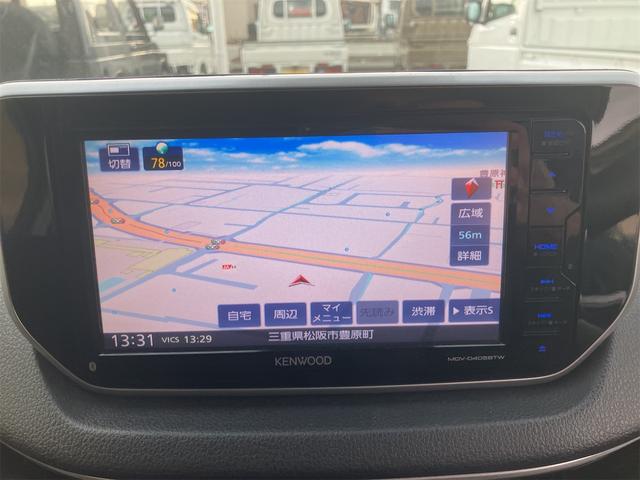 ムーヴ カスタム XリミテッドII SAIII ドライブレコーダー ETC バックカメラ ナビ TV クリアランスソナー 衝突被害軽減システム オートマチックハイビーム オートライト LEDヘッドランプ スマートキー アイドリングストップ(4枚目)