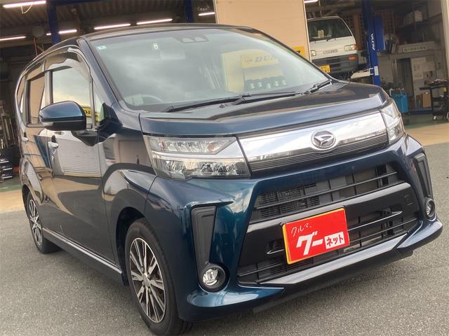 ムーヴ カスタム XリミテッドII SAIII ドライブレコーダー ETC バックカメラ ナビ TV クリアランスソナー 衝突被害軽減システム オートマチックハイビーム オートライト LEDヘッドランプ スマートキー アイドリングストップ(13枚目)