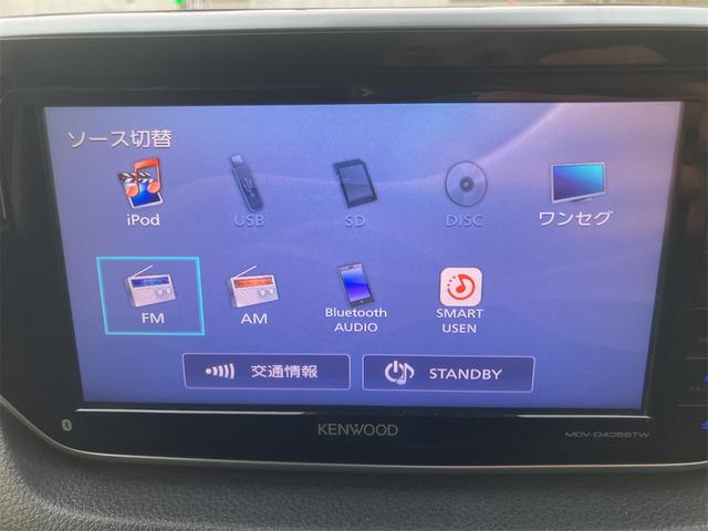 ムーヴ カスタム XリミテッドII SAIII ドライブレコーダー ETC バックカメラ ナビ TV クリアランスソナー 衝突被害軽減システム オートマチックハイビーム オートライト LEDヘッドランプ スマートキー アイドリングストップ(57枚目)