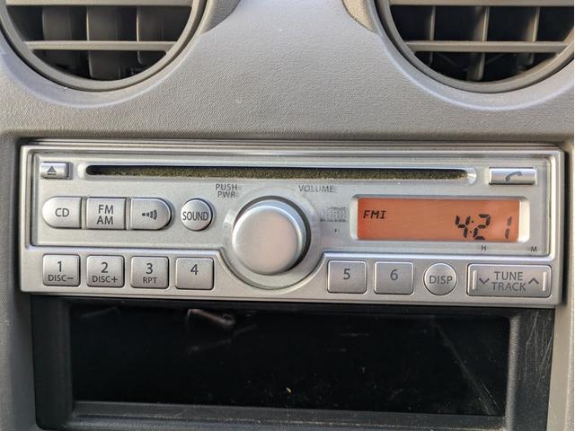 アルト GII 車検整備付 5速マニュアル キーレス 社外アルミホイール 純正CD 電動格納ミラー タイミングチェーン ヘッドライトレベライザー(19枚目)