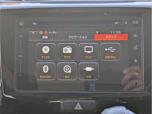 ソリオバンディット ハイブリッドＭＶ　整備付　メモリーナビ　フルセグＴＶ　Ｂｌｕｅｔｏｏｔｈ接続　全方位モニター　両側パワースライドドア　ＥＴＣ　プッシュスタート　スマートキー×２　オートライト　オートエアコン　シートヒーター　アルミ（18枚目）