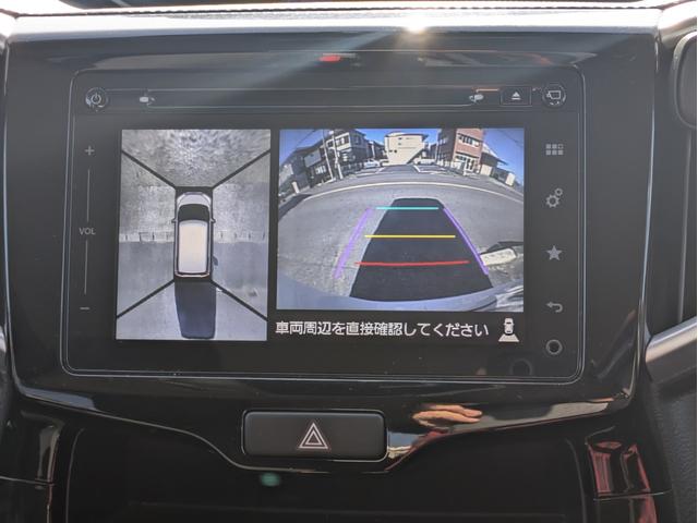 ソリオバンディット ハイブリッドＭＶ　整備付　メモリーナビ　フルセグＴＶ　Ｂｌｕｅｔｏｏｔｈ接続　全方位モニター　両側パワースライドドア　ＥＴＣ　プッシュスタート　スマートキー×２　オートライト　オートエアコン　シートヒーター　アルミ（19枚目）