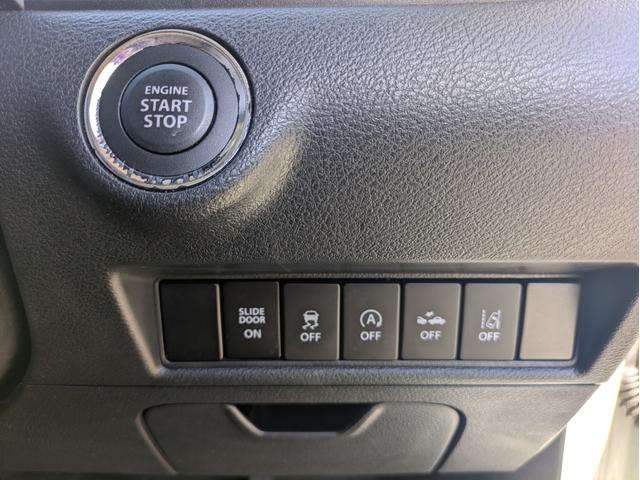 ソリオバンディット ハイブリッドＭＶ　整備付　メモリーナビ　フルセグＴＶ　Ｂｌｕｅｔｏｏｔｈ接続　全方位モニター　両側パワースライドドア　ＥＴＣ　プッシュスタート　スマートキー×２　オートライト　オートエアコン　シートヒーター　アルミ（20枚目）