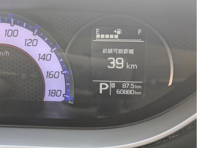 ソリオバンディット ハイブリッドＭＶ　整備付　メモリーナビ　フルセグＴＶ　Ｂｌｕｅｔｏｏｔｈ接続　全方位モニター　両側パワースライドドア　ＥＴＣ　プッシュスタート　スマートキー×２　オートライト　オートエアコン　シートヒーター　アルミ（22枚目）