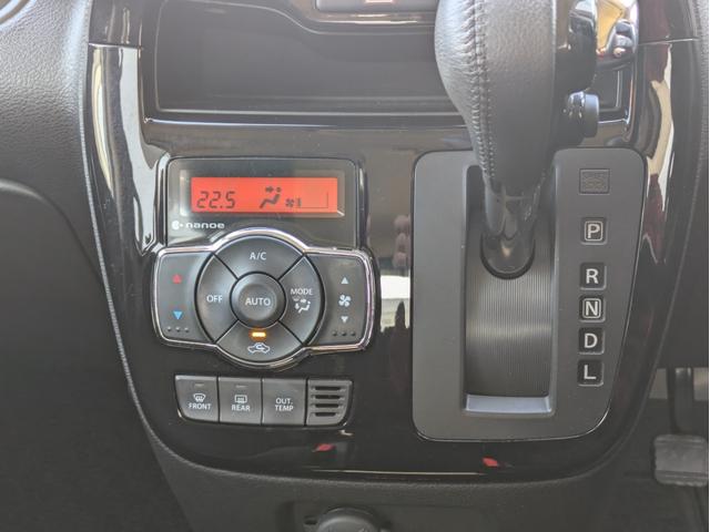 ソリオバンディット ハイブリッドＭＶ　整備付　メモリーナビ　フルセグＴＶ　Ｂｌｕｅｔｏｏｔｈ接続　全方位モニター　両側パワースライドドア　ＥＴＣ　プッシュスタート　スマートキー×２　オートライト　オートエアコン　シートヒーター　アルミ（24枚目）