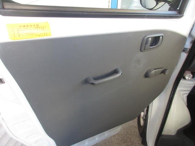 ミニキャブトラック Vタイプ(15枚目)