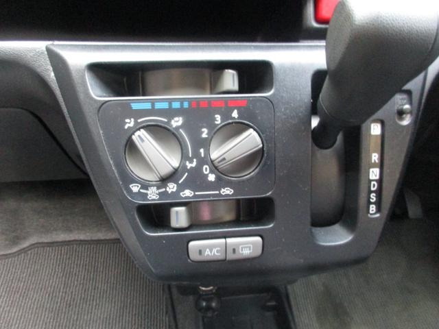 ミライース L SAIII 前後コーナーセンサー 衝突被害軽減システム(9枚目)