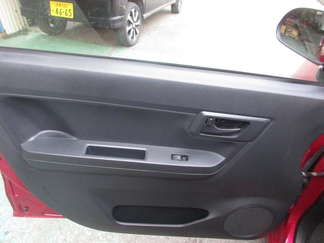 ミライース L SAIII 前後コーナーセンサー 衝突被害軽減システム(16枚目)