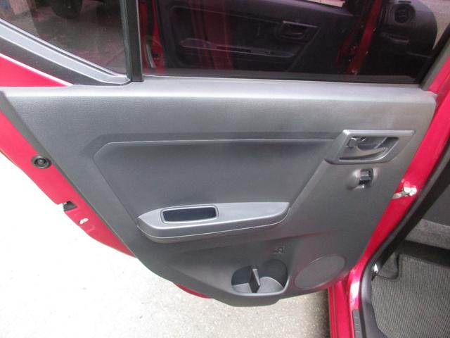 ミライース L SAIII 前後コーナーセンサー 衝突被害軽減システム(17枚目)