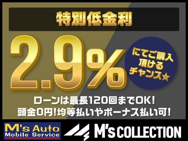 アドベンチャー　オフロードパッケージＩＩ　登録済み未使用車／１０．５型純正ナビＴＶ／バックカメラ／ＥＴＣ２．０／レーダークルーズコントロール／快適温熱シート＆ベンチレーション／ＬＥＤヘッド＆フォグ／ルーフレール(40枚目)