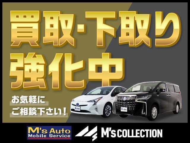 アドベンチャー　オフロードパッケージＩＩ　登録済み未使用車／１０．５型純正ナビＴＶ／バックカメラ／ＥＴＣ２．０／レーダークルーズコントロール／快適温熱シート＆ベンチレーション／ＬＥＤヘッド＆フォグ／ルーフレール(44枚目)