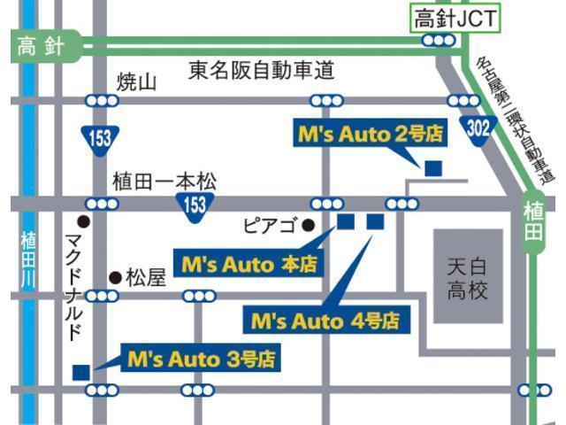 ハイブリッドＧ　１０．５型ディスプレイ　コネクティットナビ対応　フルセグＴＶ　ＥＴＣ２．０　パノラミックビューモニター　ハンズフリーＰＷバックドア　パノラミックビューモニター床下透過表示機能付　プリクラッシュセーフ(46枚目)