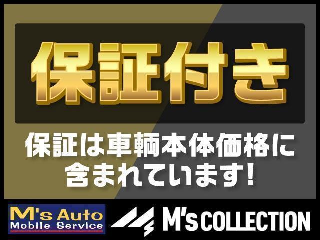 Ｘ　スタイルエディション　登録済未使用車　純正ナビ　デジタルインナーミラー　ブラウンインテリア　専用テール　ＬＥＤヘッド　シートヒーター　ステアリングヒーター(45枚目)