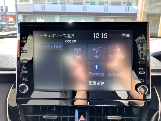 カローラクロス ハイブリッド　Ｚ　（登録済み未使用車）９インチディスプレイオーディオ／ＡｐｐｌｅＣａｒｐｌａｙ／ＬＥＤヘッド／トヨタセーフティセンス／バックモニター／パワーシート／シートヒーター／ハンズフリーパワーバックドア（23枚目）