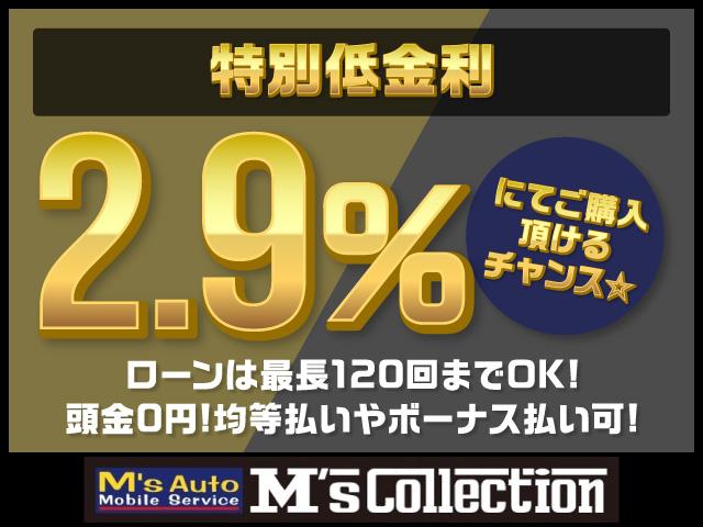 ヤリスクロス ハイブリッドＺ　改良後ヤリスクロス／ハンズフリーパワーバックドア取付○１８アルミ／シートヒーター／レーダークルーズ／レーダークルーズ／登録済未使用車／８インチディスプレイオーディオスマホ連携（56枚目）