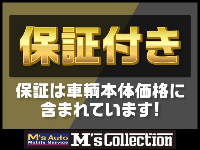 シエンタ ハイブリッドＧ　カーキ色／新型Ｇ／７人乗り／８型ディスプレイ／ナビ／スマホ連携／全周囲カメラ／ＥＴＣ／ＡＣ１００Ｖ／ＬＥＤヘッド／両側パワースライドドア／ブラスポモニター／前ドライブレコーダー／安全装備／レーダー付（53枚目）