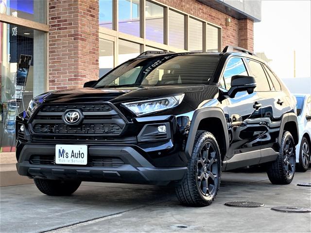 RAV4 アドベンチャー オフロードパッケージII 5年保証/登録済未使用車/パワーバックドア10.5型純正ナビフルセグTV/バックカメラ/ETC2.0/レーダークルーズコントロール/快適温熱シート&ベンチレーション/LEDヘッド&フォグ/ルーフレール(2枚目)