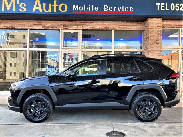 RAV4 アドベンチャー オフロードパッケージII 5年保証/登録済未使用車/パワーバックドア10.5型純正ナビフルセグTV/バックカメラ/ETC2.0/レーダークルーズコントロール/快適温熱シート&ベンチレーション/LEDヘッド&フォグ/ルーフレール(7枚目)