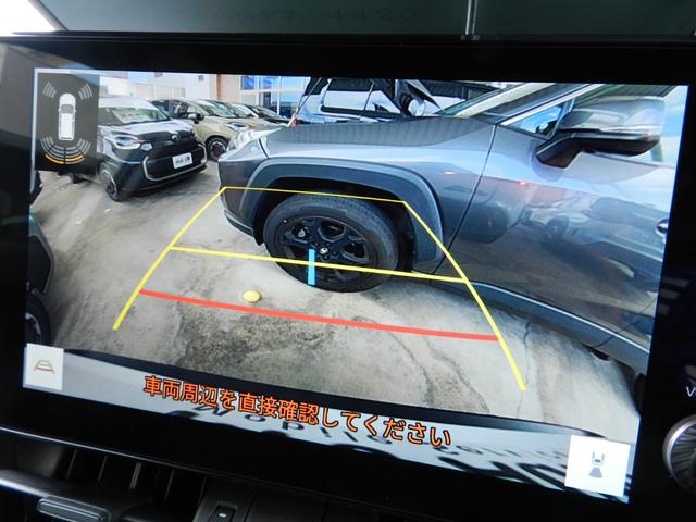 RAV4 アドベンチャー オフロードパッケージII 5年保証/登録済未使用車/パワーバックドア10.5型純正ナビフルセグTV/バックカメラ/ETC2.0/レーダークルーズコントロール/快適温熱シート&ベンチレーション/LEDヘッド&フォグ/ルーフレール(31枚目)