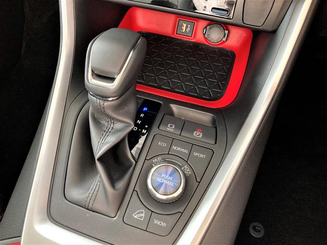 RAV4 アドベンチャー オフロードパッケージII 5年保証/登録済未使用車/パワーバックドア10.5型純正ナビフルセグTV/バックカメラ/ETC2.0/レーダークルーズコントロール/快適温熱シート&ベンチレーション/LEDヘッド&フォグ/ルーフレール(33枚目)