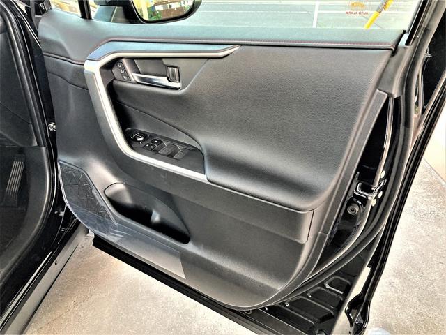 RAV4 アドベンチャー オフロードパッケージII 5年保証/登録済未使用車/パワーバックドア10.5型純正ナビフルセグTV/バックカメラ/ETC2.0/レーダークルーズコントロール/快適温熱シート&ベンチレーション/LEDヘッド&フォグ/ルーフレール(46枚目)