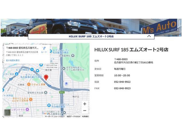 RAV4 アドベンチャー オフロードパッケージII 5年保証/登録済未使用車/パワーバックドア10.5型純正ナビフルセグTV/バックカメラ/ETC2.0/レーダークルーズコントロール/快適温熱シート&ベンチレーション/LEDヘッド&フォグ/ルーフレール(52枚目)