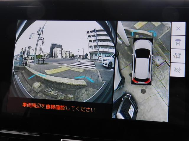 ヤリスクロス ハイブリッドZ 認定/バッテリー充電/登録済未使用車/ETC2.0/コテクティッドナビ/フルセグTV/360°カメラ/バックカメラ/ハンズフリーパワーバックドア/ブラインドスポットモニター/パーキングサポートブレーキ(32枚目)