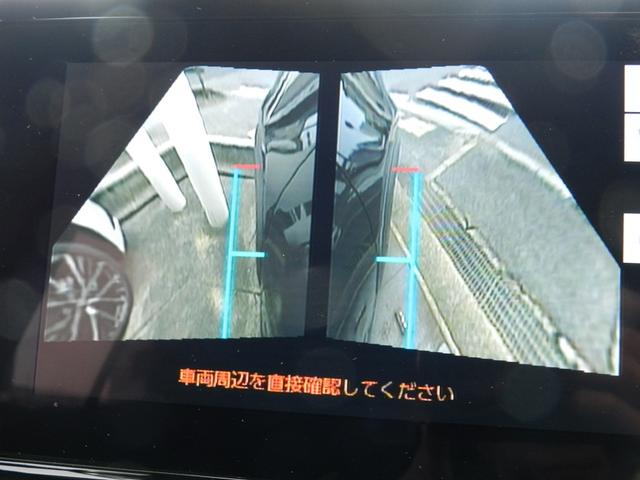 ヤリスクロス ハイブリッドZ 認定/バッテリー充電/登録済未使用車/ETC2.0/コテクティッドナビ/フルセグTV/360°カメラ/バックカメラ/ハンズフリーパワーバックドア/ブラインドスポットモニター/パーキングサポートブレーキ(33枚目)