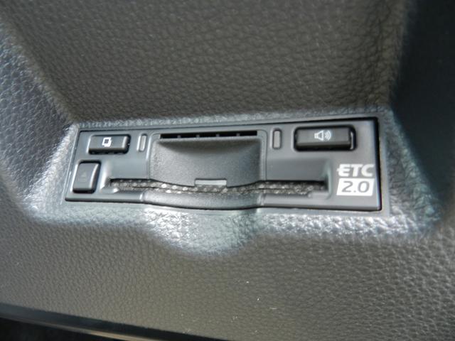 ヤリスクロス ハイブリッドZ 認定/バッテリー充電/登録済未使用車/ETC2.0/コテクティッドナビ/フルセグTV/360°カメラ/バックカメラ/ハンズフリーパワーバックドア/ブラインドスポットモニター/パーキングサポートブレーキ(37枚目)