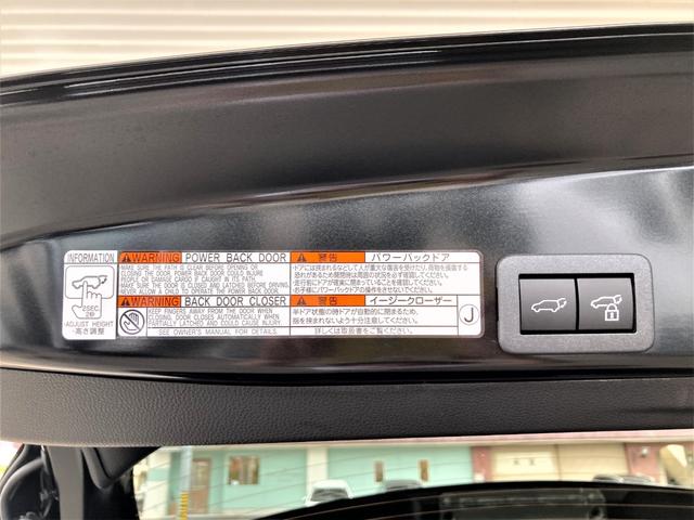 ヤリスクロス ハイブリッドZ 認定/バッテリー充電/登録済未使用車/ETC2.0/コテクティッドナビ/フルセグTV/360°カメラ/バックカメラ/ハンズフリーパワーバックドア/ブラインドスポットモニター/パーキングサポートブレーキ(46枚目)