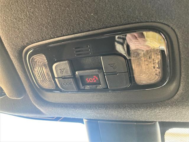 ヤリスクロス ハイブリッドZ 認定/バッテリー充電/登録済未使用車/ETC2.0/コテクティッドナビ/フルセグTV/360°カメラ/バックカメラ/ハンズフリーパワーバックドア/ブラインドスポットモニター/パーキングサポートブレーキ(47枚目)