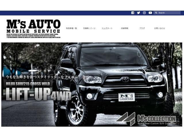 ヤリスクロス ハイブリッドZ 認定/バッテリー充電/登録済未使用車/ETC2.0/コテクティッドナビ/フルセグTV/360°カメラ/バックカメラ/ハンズフリーパワーバックドア/ブラインドスポットモニター/パーキングサポートブレーキ(66枚目)