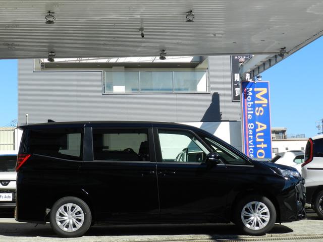 ノア ハイブリッドX tell一本でローン仮審査/低利息チャンス/8人乗り/両側パワースライドドア挟み込み防止機能付/前後方パーキングサポートブレーキ/UVカットガラス/車輌接近通報装置/登録済未使用車/Tコネクト申込(6枚目)