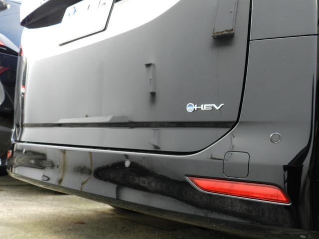 ノア ハイブリッドX tell一本でローン仮審査/低利息チャンス/8人乗り/両側パワースライドドア挟み込み防止機能付/前後方パーキングサポートブレーキ/UVカットガラス/車輌接近通報装置/登録済未使用車/Tコネクト申込(9枚目)