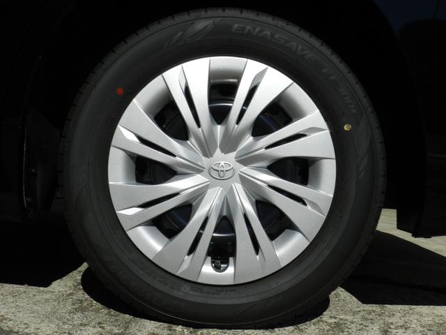 ノア ハイブリッドX tell一本でローン仮審査/低利息チャンス/8人乗り/両側パワースライドドア挟み込み防止機能付/前後方パーキングサポートブレーキ/UVカットガラス/車輌接近通報装置/登録済未使用車/Tコネクト申込(12枚目)