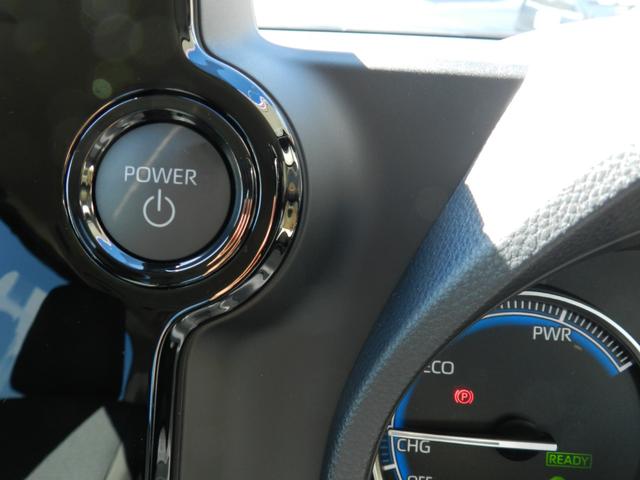 ノア ハイブリッドX tell一本でローン仮審査/低利息チャンス/8人乗り/両側パワースライドドア挟み込み防止機能付/前後方パーキングサポートブレーキ/UVカットガラス/車輌接近通報装置/登録済未使用車/Tコネクト申込(19枚目)