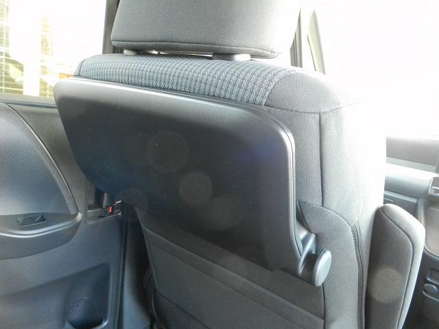 ノア ハイブリッドX tell一本でローン仮審査/低利息チャンス/8人乗り/両側パワースライドドア挟み込み防止機能付/前後方パーキングサポートブレーキ/UVカットガラス/車輌接近通報装置/登録済未使用車/Tコネクト申込(29枚目)