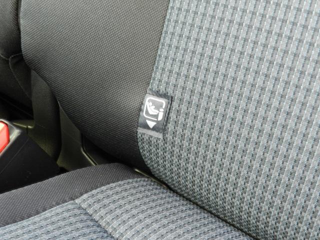 ノア ハイブリッドX tell一本でローン仮審査/低利息チャンス/8人乗り/両側パワースライドドア挟み込み防止機能付/前後方パーキングサポートブレーキ/UVカットガラス/車輌接近通報装置/登録済未使用車/Tコネクト申込(44枚目)