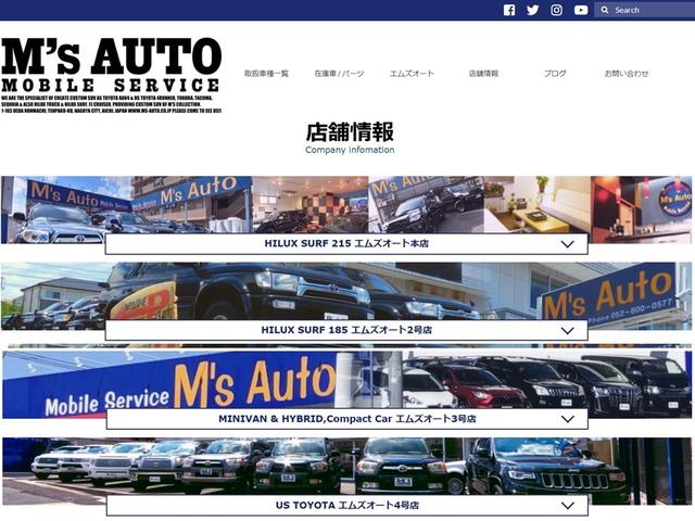 ノア ハイブリッドX tell一本でローン仮審査/低利息チャンス/8人乗り/両側パワースライドドア挟み込み防止機能付/前後方パーキングサポートブレーキ/UVカットガラス/車輌接近通報装置/登録済未使用車/Tコネクト申込(66枚目)