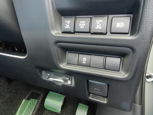 シエンタ ハイブリッドZ マイチェン後/電動パーキングブレーキ/認定/バッテリー充電/令和7年式/10.5型ナビ/TV/バックカメラ/360°カメラ/ドラレコ/7人乗り/アクセル踏み間違い防止/登録済未使用車/Tコネクト5年(16枚目)