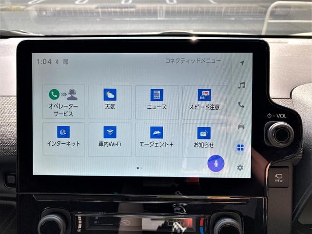 シエンタ ハイブリッドZ マイチェン後/電動パーキングブレーキ/認定/バッテリー充電/令和7年式/10.5型ナビ/TV/バックカメラ/360°カメラ/ドラレコ/7人乗り/アクセル踏み間違い防止/登録済未使用車/Tコネクト5年(22枚目)