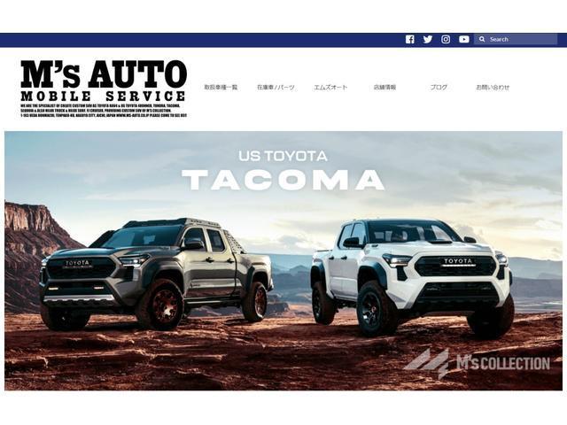 シエンタ ハイブリッドZ マイチェン後/電動パーキングブレーキ/認定/バッテリー充電/令和7年式/10.5型ナビ/TV/バックカメラ/360°カメラ/ドラレコ/7人乗り/アクセル踏み間違い防止/登録済未使用車/Tコネクト5年(59枚目)